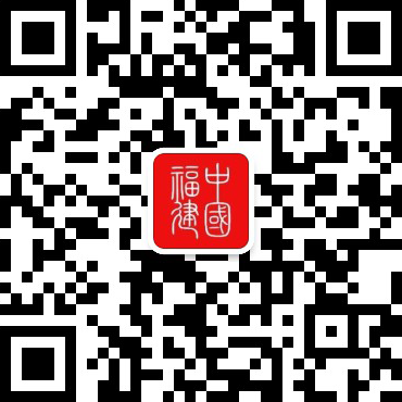 漳州石化喷涌数字化新动能(图1)