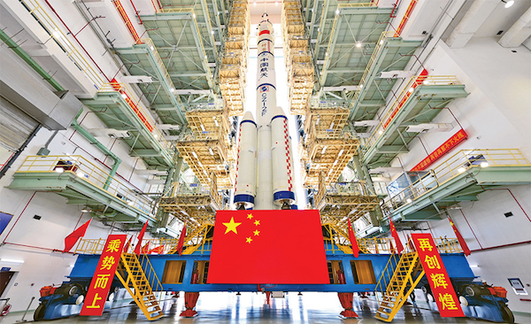《求是》杂志刊发国务院国资委党委署名文章(图1)