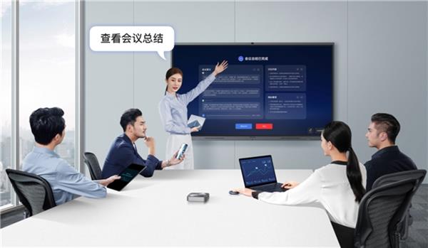 MAXHUB 稳居2024年全年国内会议平板行业第一 以创新实力赋能企业数智化转型(图2)