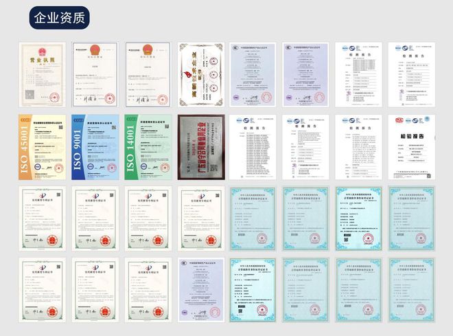 DAV专访KONSETON控视通：创新音视频技术如何“控”出新未来？(图3)
