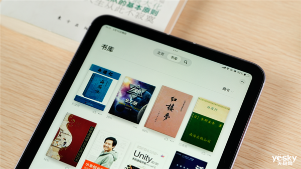 吃灰率最低的iPad！iPad mini最新款深度体验(图6)