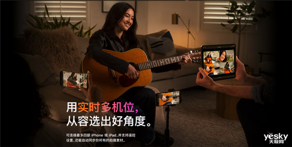 吃灰率最低的iPad！iPad mini最新款深度体验(图18)