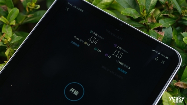 吃灰率最低的iPad！iPad mini最新款深度体验(图26)