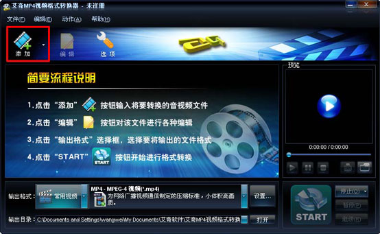 AI赋能时代的浪潮：萤石云如何引领音视频应用创新(图1)