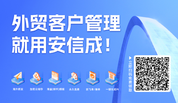 北京视听集成设备与技术展览会(图2)
