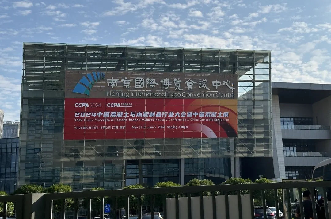 2024年欧洲ISE视听集成设备与技术展览会(图1)