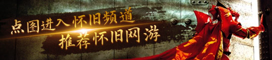 COLO GCS大陆首发COLIGHT重塑游戏音频体验(图4)