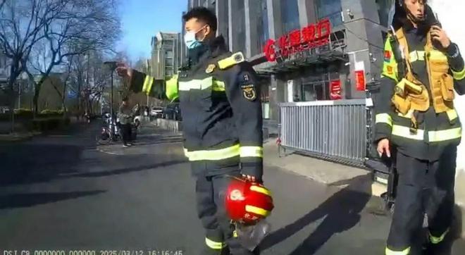 星空体育：“我烧我自己你管的着吗？”(图1)