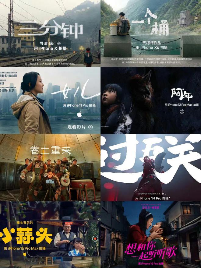 星空体育平台：超强黑科技新年换机全攻略(图12)