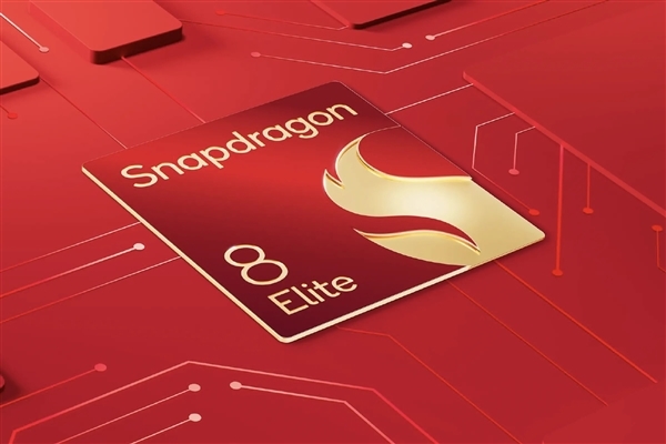 首款骁龙8至尊版平板！OPPO Pad 4 Pro搭载132英寸34K屏(图3)