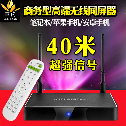 星空体育：英伟达Broadcast应用推出AI音视频增强功能提升用户体验的全新选择(图1)