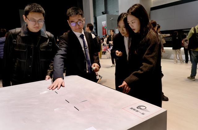聚势赋能 “人工智能+”激活高质量发展动能(图7)