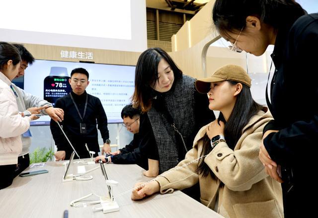 聚势赋能 “人工智能+”激活高质量发展动能(图8)