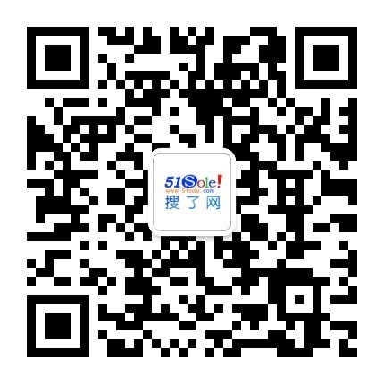 【平板电脑定制】价格厂家其他电脑相关用品-搜了网(图1)