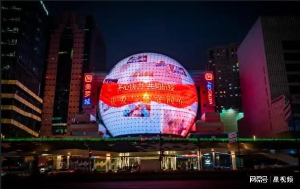 星空体育平台：共筑LED视听盛宴 第23届深圳国际LED CHINA展2月17日盛大开幕(图2)
