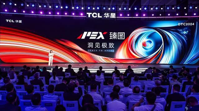 TCL华星即将亮相ISE2025引领商用及专业显示发展新趋势(图3)