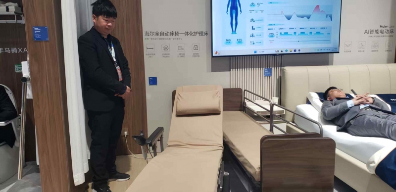 【摄氏零度】AWE2025洞察（中）：All in AI家空间的智能进化(图4)