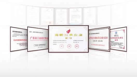 星空体育：绿联科技：以创新产品布局直播赛道 构建数字生态(图3)