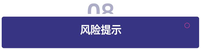 K12 教育培训：教培景气度有望延续AI 教育商业化进程加速(图30)