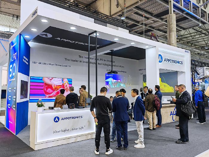 2024 首都视听产业年会成功举办全景透视行业发展新格局(图1)