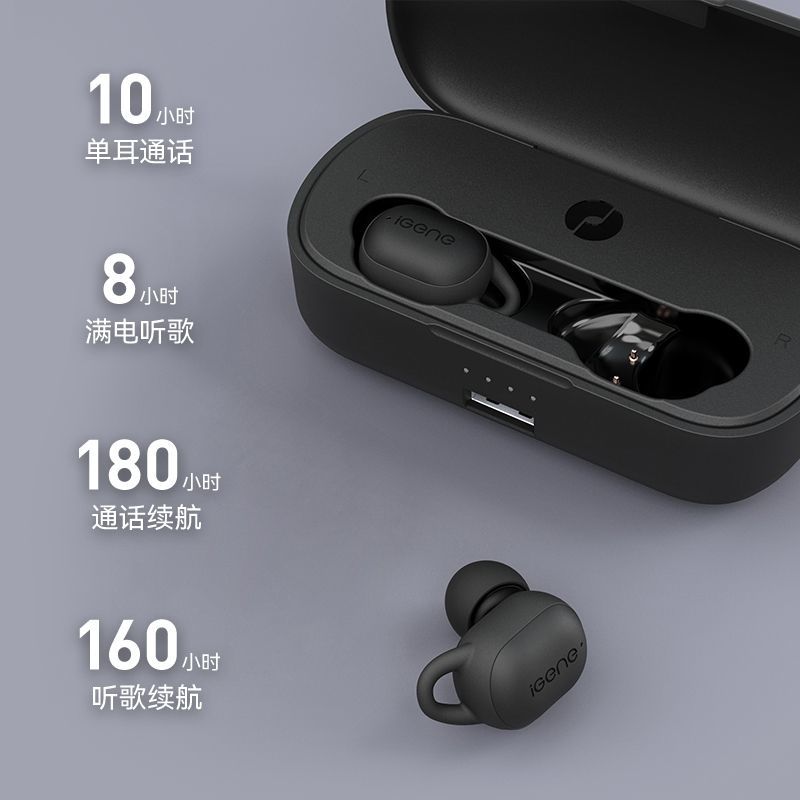 维海德（301318）周评：本周跌565%主力资金合计净流出46371万元(图1)