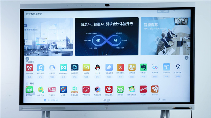 为什么特朗普对华征收54%关税对我国影响有多大？(图1)