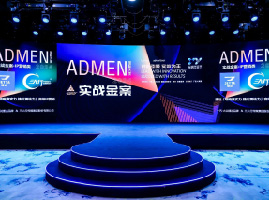 2024年全实时音视频数字硬盘录像系统项目可行性研究报告(图1)