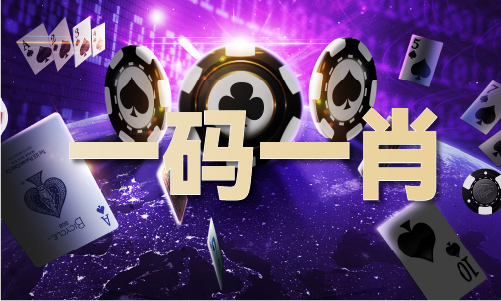 刘伯温最后结局怎么样呢(图1)
