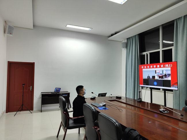 上海机器人产业园换新升级GRUGL（光歌）助力园区会议智能化！(图1)