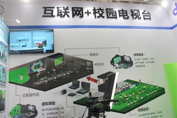 年报]萤石网络(688475)：2024年年度报告摘要(图1)