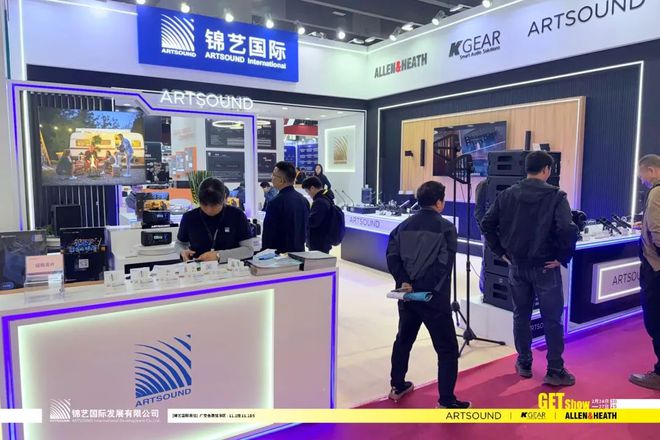 直击2025 GETshow音频产品精彩大盘点(图10)