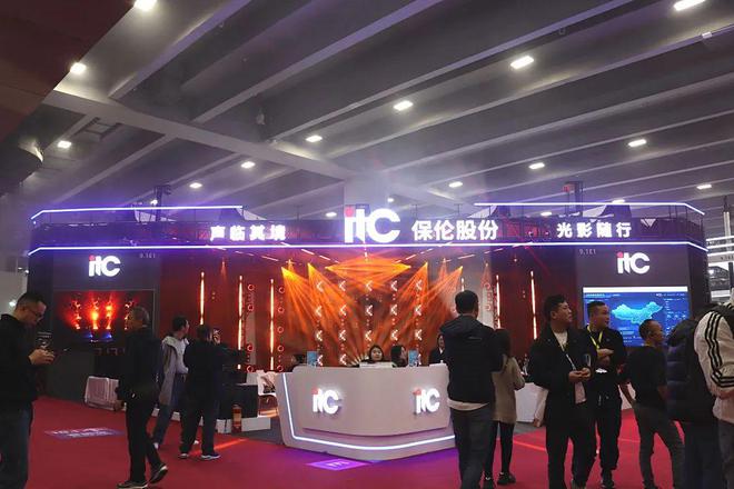 直击2025 GETshow音频产品精彩大盘点(图14)