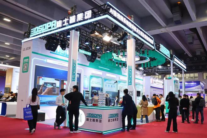 直击2025 GETshow音频产品精彩大盘点(图15)