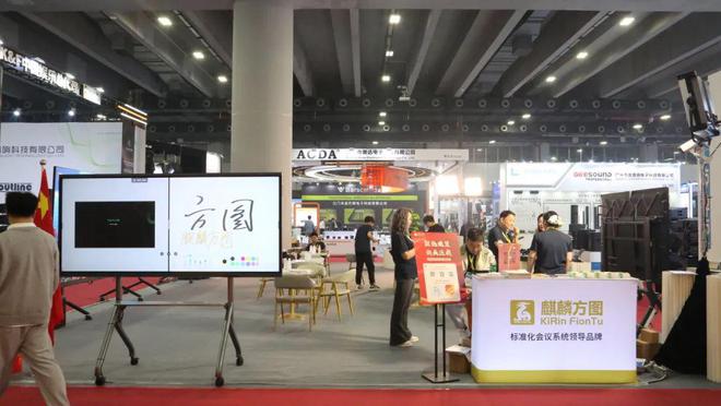 直击2025 GETshow音频产品精彩大盘点(图16)