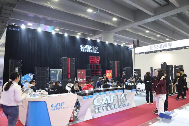直击2025 GETshow音频产品精彩大盘点(图19)