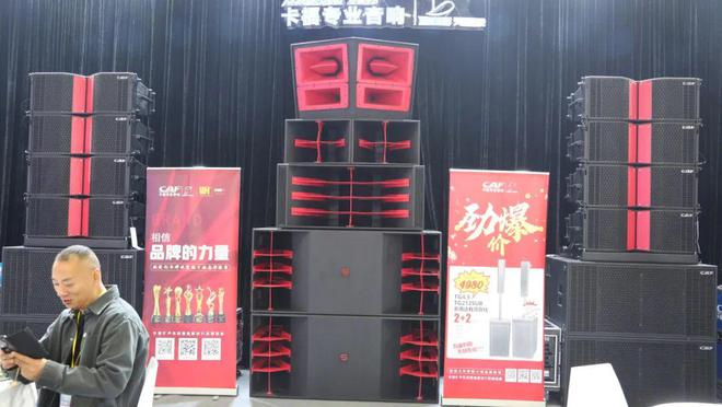直击2025 GETshow音频产品精彩大盘点(图20)