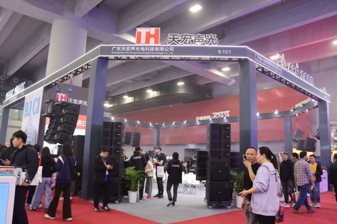 直击2025 GETshow音频产品精彩大盘点(图29)