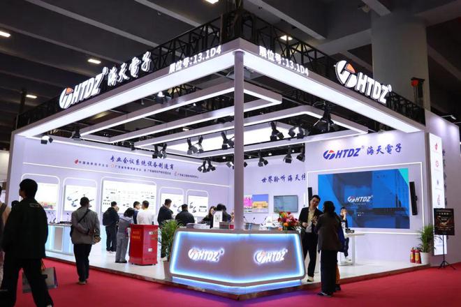 直击2025 GETshow音频产品精彩大盘点(图33)