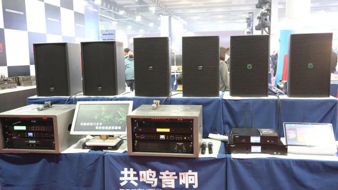 直击2025 GETshow音频产品精彩大盘点(图45)