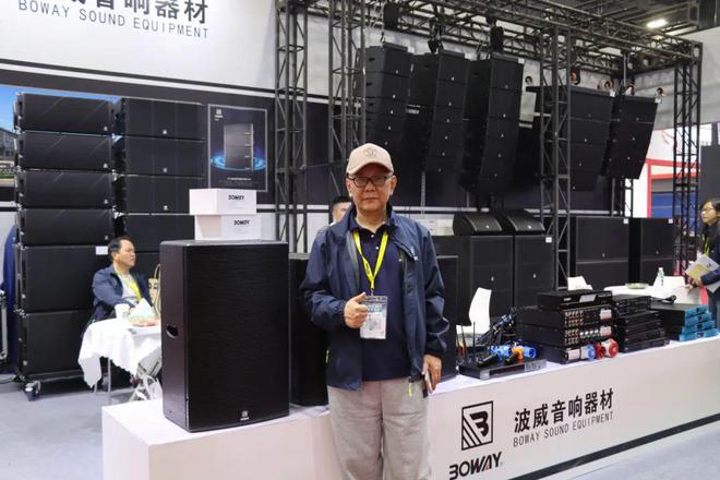 直击2025 GETshow音频产品精彩大盘点(图50)