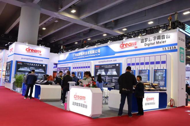 直击2025 GETshow音频产品精彩大盘点(图61)