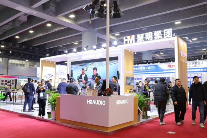 直击2025 GETshow音频产品精彩大盘点(图58)
