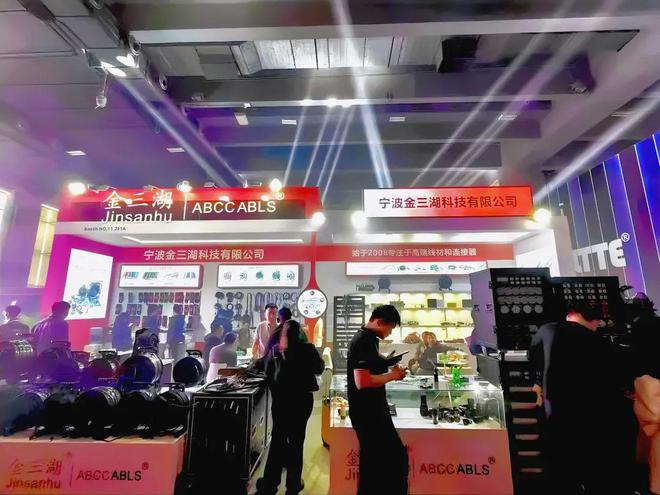 直击2025 GETshow音频产品精彩大盘点(图65)