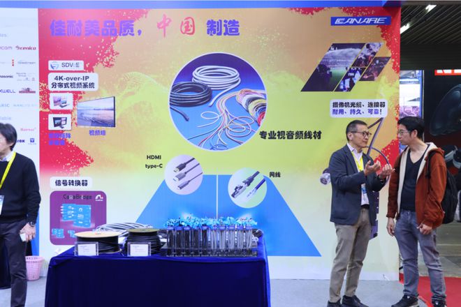 直击2025 GETshow音频产品精彩大盘点(图68)