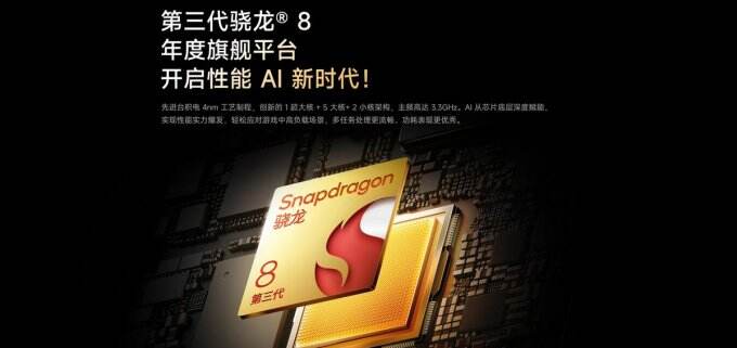 星空体育平台：2024年的平板：性能追平手机 AI平板要来了？(图6)