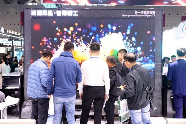 星空体育：超薄超轻、巨幕互动……浪潮智能终端“屏”实力刷新ISLE(图2)