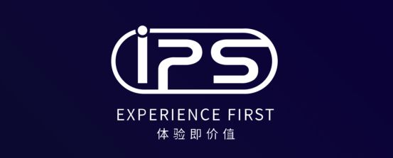 星空体育：喜报！易科自主品牌“IPS爱普思”荣获2024年度“音频扩音十大品牌、数字会议解决方案十大”双项大奖(图4)