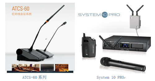 爱星_视频转换器音视频转换器_智慧基建【通信网络智慧终端】_城市网(图1)