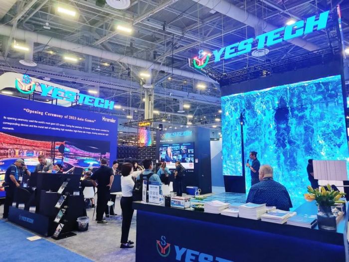 星空体育平台：2024深圳国际视听集成展(图1)