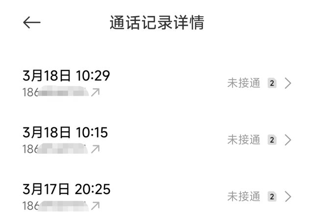 59岁保安猝死！冒顶弟弟身份入职仅1月(图2)